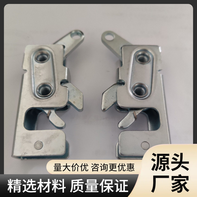 Collision Lock Mechanism, Mechanical Concealed Locking Device, Internal Trigger Mechanical Interlock, Mechanical Door Latch, Hidden Vehicle Door Lock