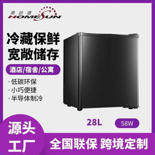 �W�_��28L�Ƶ��ß��fridge�ͷ�С����С�ͼ���늱���������ؙ�