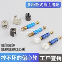 һҾBӼQĸϽAbUƫ݆ʽ