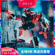 ����Ӣ��76171����˹Ī����˹�����к���ƴװ�й���ľ���11635