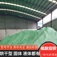 ������၆�F 98%��ˮ���၆�F��������ˮ̎��ș���aͨ����