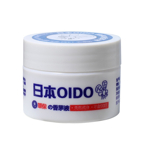 OIDO植物精油驱蚊液摆件家用成人儿童孕妇日本叮叮香茅防蚊液