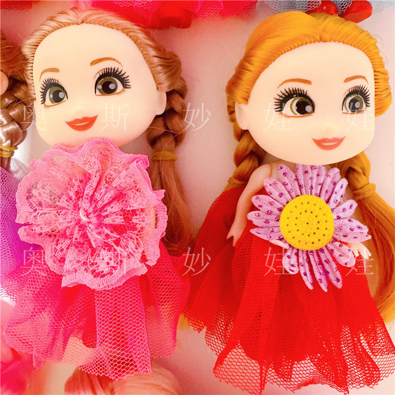 New Cross Border Confused Barbie Girls Birthday Gift Children Toys Kindergarten Small Gift Doll