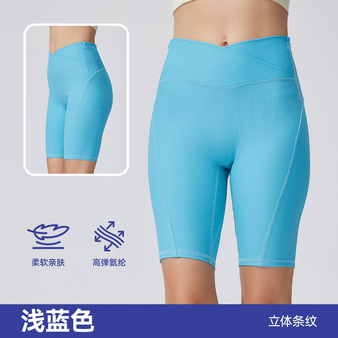 Verano nuevo estilo de alta elasticidad, secado rápido, pantalones de cinco puntos de compresión de cintura alta con múltiples bolsillos para hombres y mujeres, pantalones de yoga de fitness para correr al aire libre