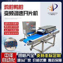 �u�������_Ƭ�C �u����������M����Ƭ�C �๦���u�Ķ�����Ƭ�O��