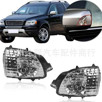 Signal Reflector Light, Other brake systems