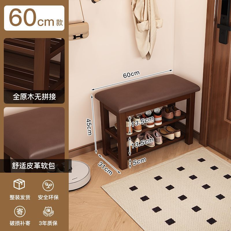 월넛색상 [통나무로 완성하여 집앞까지 배송]_부드러운 가방 2겹 길이 60cm [두꺼운 3.5다리]