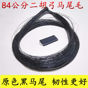 ���Rβ������ë �������Rβ ���Rβ ����ɫ�����Rβ�����������
