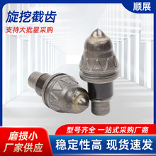 ���ڽ��XӲ�|�Ͻ���ĥ��M����X��m������荙C���Դ�^�S�����l