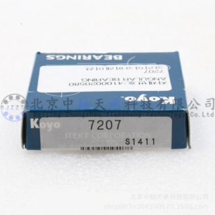 KOYO���нǽ��|���S��7207�C������ �ߴ磺35mm &times; 72mm &times; 17mm