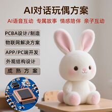 ���NPCBA�·�� ë�q�����Ӱ� ��·�� �a��؛Դ ����z���