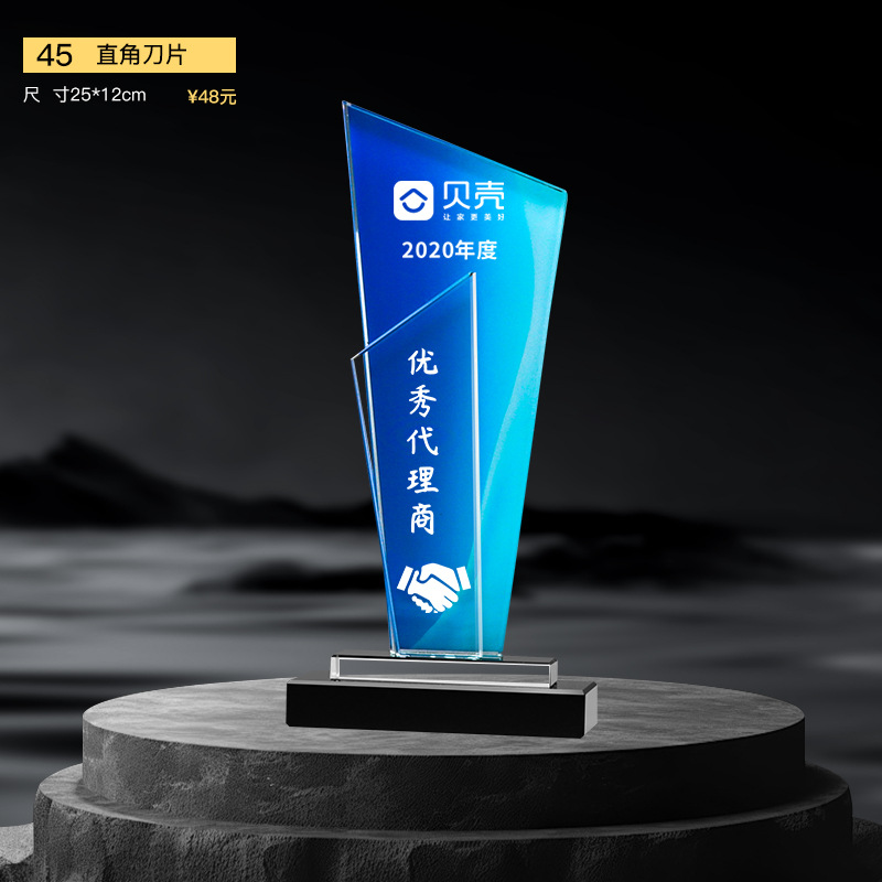 Nuevo trofeo de cristal Medalla de impresión en color de resina Reunión anual Premios de empleados destacados Competencia de baile deportivo Trofeo de metal