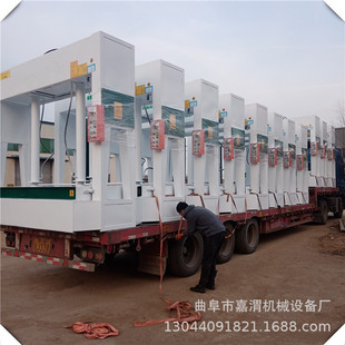 ������C���䉺�C 50�����׎��бP�䉺�C �����X��C��ͺ��䉺�C