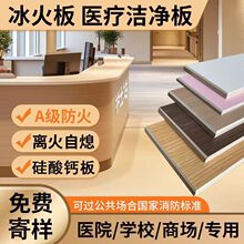 �S��ֱ�N����坍����A�������tԺ�WУ������𿹾�������}���