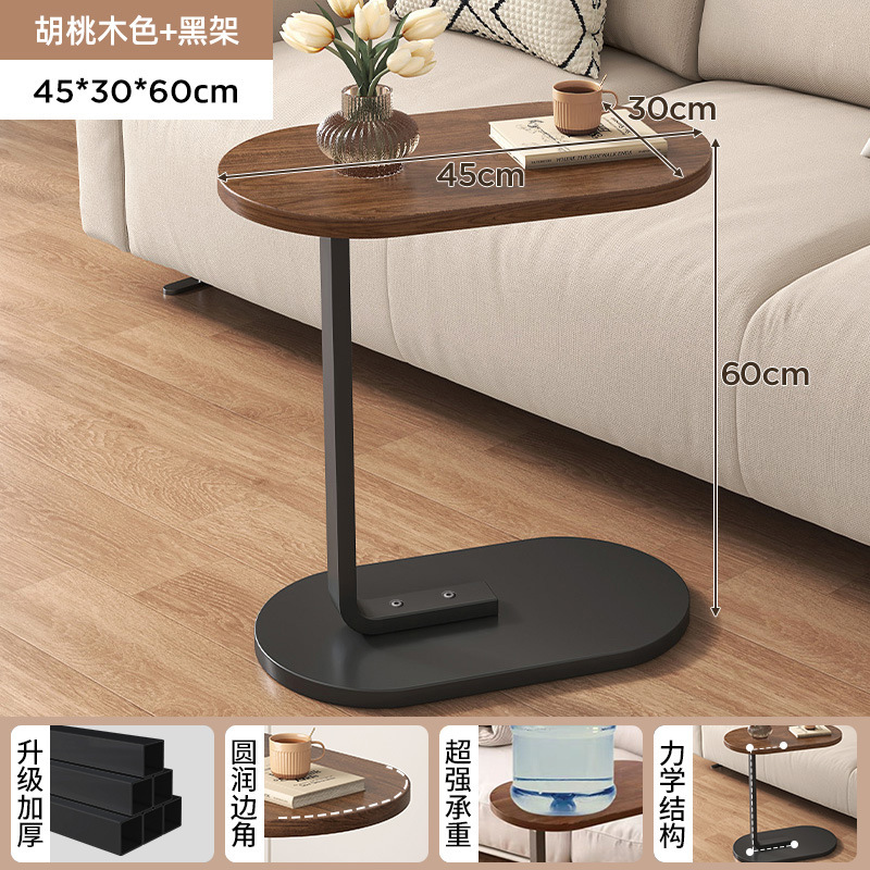 Sofá, mesa lateral, mesa auxiliar, sala de estar, mesa de té para el hogar, estante, mesita de noche, mini balcón, mesa de centro pequeña