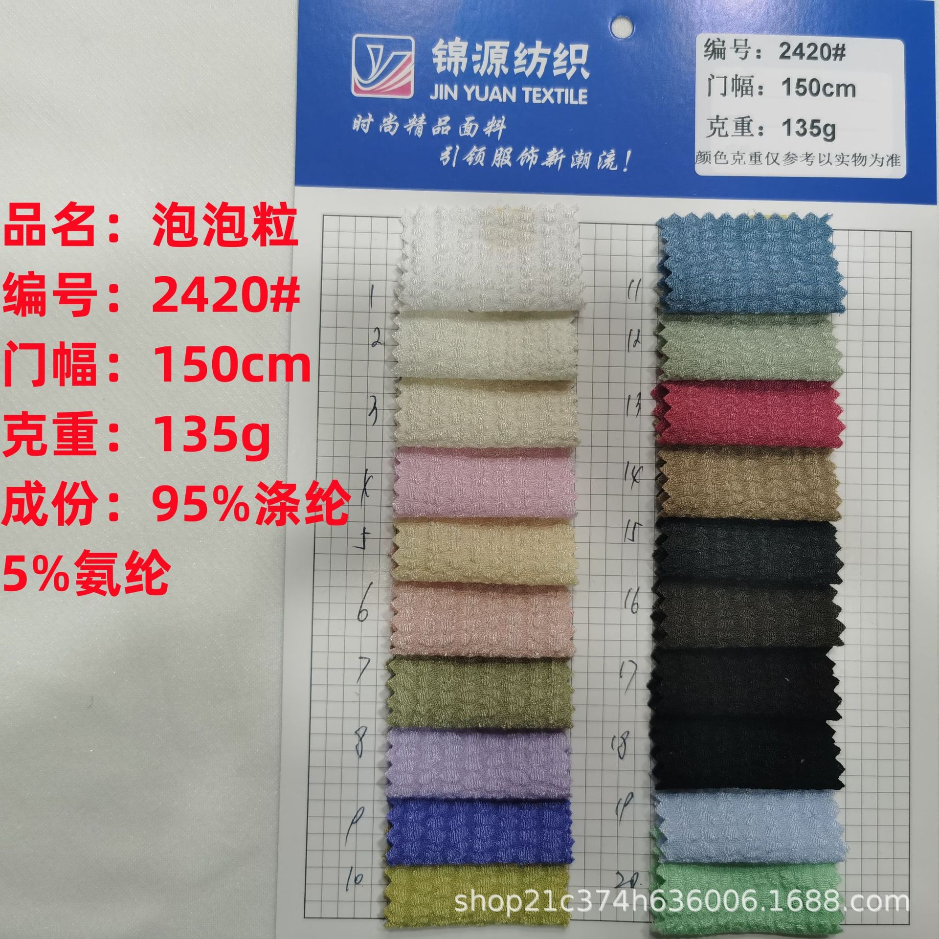 Cloth, Hanfu, shirt, fashionable dress