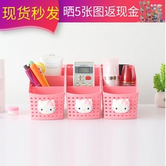 ins pink girl cartoon desktop remote control storage box stationery miscellaneous box organizing basket pen holder organizing box