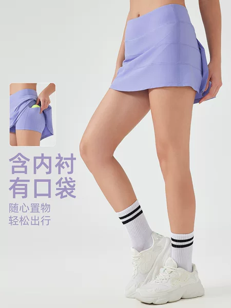 Summer outdoor sports tennis skirt fake two-piece anti-light quick-dry breathable fitness yoga skirt female D25014