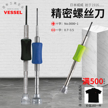 �ձ��������܃�������Ͳ�ݽz�����b�R�����֙C��X���R�S�޹���