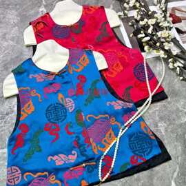 手感葫芦锻七彩平滑南油八宝光亮马甲色泽新品织绒早春新中式