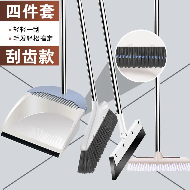 [4종 삼각대 세트] [두꺼운 스테인레스 스틸 막대] 노르딕 화이트(4개 세트)