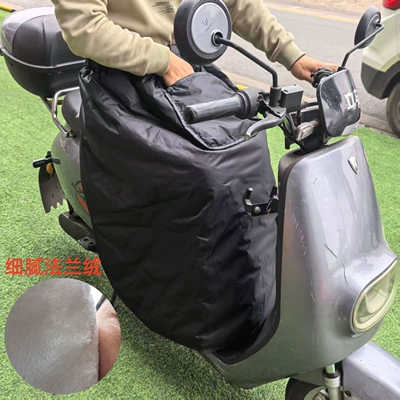 New Electric Vehicle Windproof Skirt Leg Warmers Winter Knee Warmer Fleece-Lined Electric Scooter Thickened Waterproof Windproof Cover