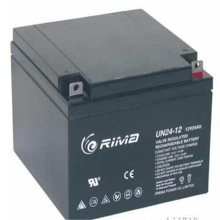 Rima UN12-12 Enerji Saxlama Batareyası 12V UPS üçün
