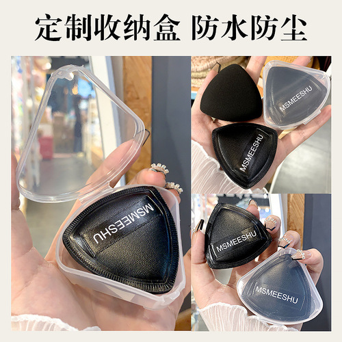 MSMEESHU Honey Pineapple Powder Puff Cushion Wet and Dry Double-Use Non-Flaking Ultra Soft Fit Student