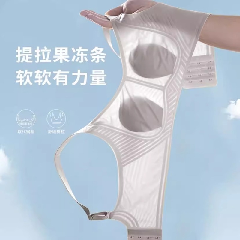 大きい胸はやせていて、跡のない下着の女性の夏の薄い金は垂れ下がることを防ぎます。|undefined