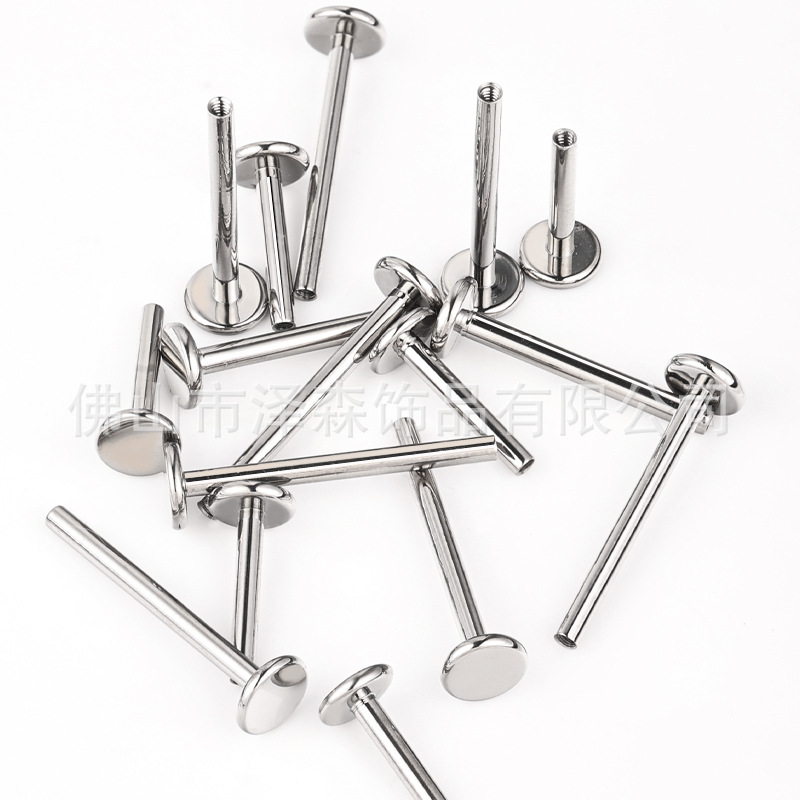 Labret piercing jewelry detail image