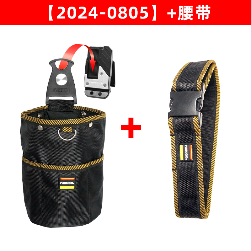 Nakioo herramienta de colgar rápido riñonera bolsa eléctrica bolsa de clavos de carpintería portátil bolsa de almacenamiento de accesorios de bolsillo de clavos multifunción