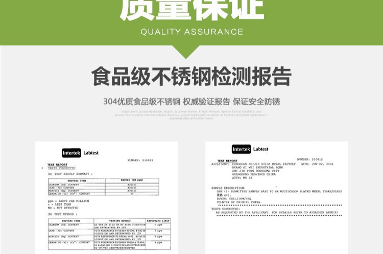 不锈钢筷子筒_17