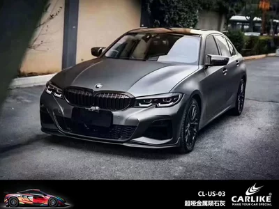 Automotive Film Film Matte AMG Mountain Grey Full - 15217-m-super-dumb-metal-meteorite-ash