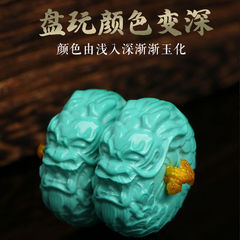 綠松石龍扣配飾小金剛背雲配珠藍松石配件玉石三通套裝