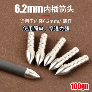 �F؛���l6.2�Ȳ���^6.2/7.6�ļ��U�ɓQ���^������֧��������m��