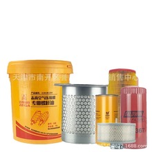 ־���ݗUʽ�Չ��C���B������V��ˮ���x���՚�Vо�͞Vо�Ĳ�