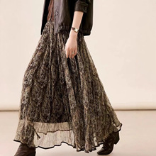 印花大摆女时光风吹波浪松紧腰裙轻飘の中长半身裙旧笑涵阁咖色