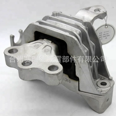 13363900 for Chevrolet Engine Bracket Rubber Parts Machine Foot Glue