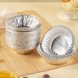 Aluminum foil cake holder houseware package 60PCS