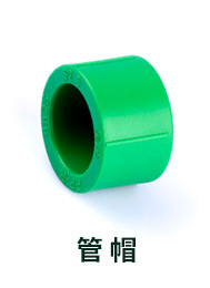 新店管件另购22222_03