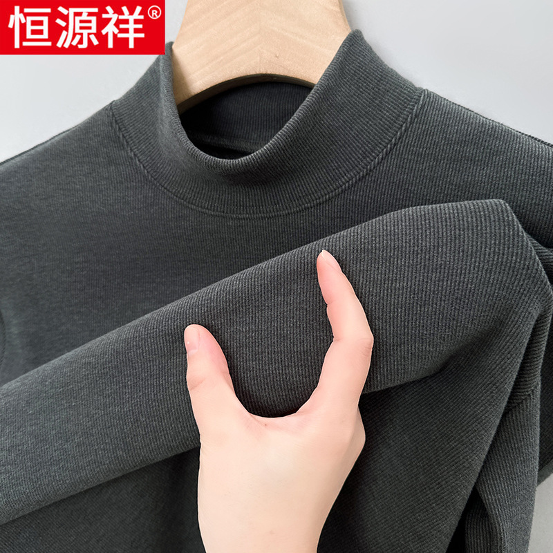Hengyuanxiang Double-Sided Velvet Long-Sleeved T-Shirt Men's Autumn and Winter Inner Thermal Intimates Half Turtleneck Bottoming Shirt Sweatshirt