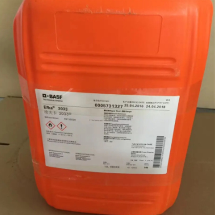 埃夫卡Efka-FA4665润湿分散剂稳定颜料分散剂