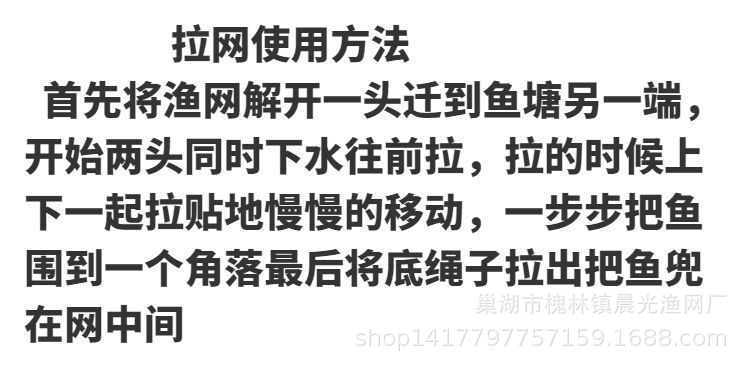 QQ图片20211220094345