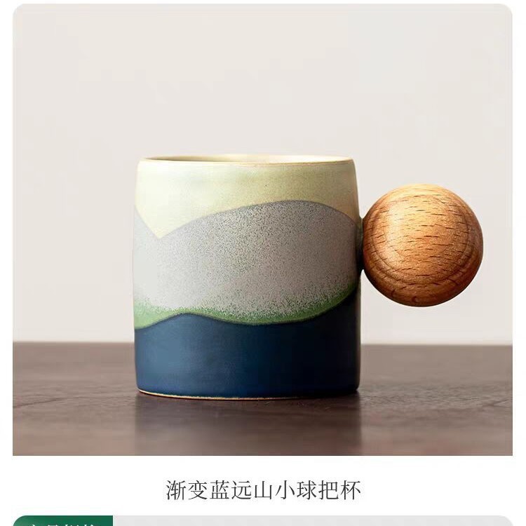Kiln-turned blue ball handle cup (simplified version)