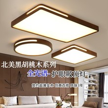 ںľ픟ʽ͏d2024¿LED͏dҟ