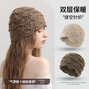 ؐ��ñŮ�ﶬ���ֹ�ᘿ�ë��ñ�p�ӱ�ů���L�͹�С���ѶѰ��^��ñ