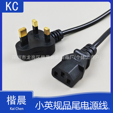 СӢҎƷβԴBSӢ8β СӢʽ^÷βԴm^