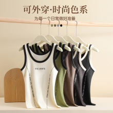 新款德绒保暖吊带背心女士字母加绒加厚发热修身撞色打底马甲内衣