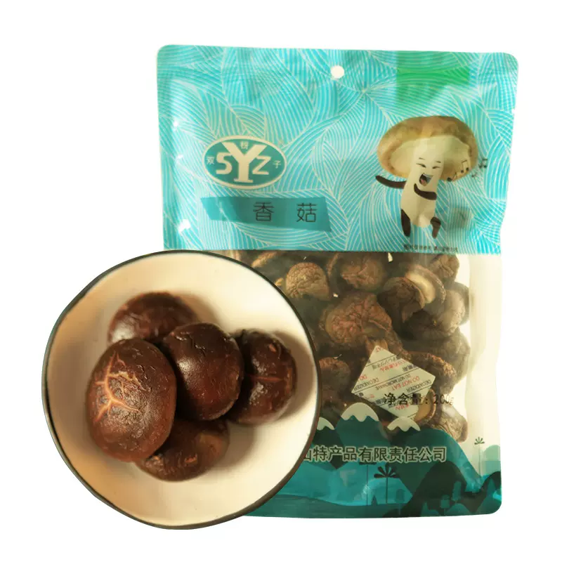 香菇干货产地直批商用一件代发蘑菇  香菇干