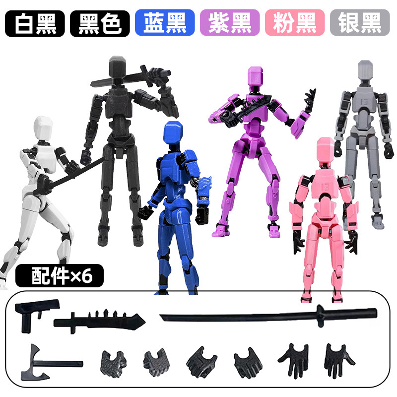 [6관절남자] 화이트 블랙 + 블루 블랙 + 블랙 블랙 + 퍼플 블랙 + 핑크 블랙 + 실버 블랙